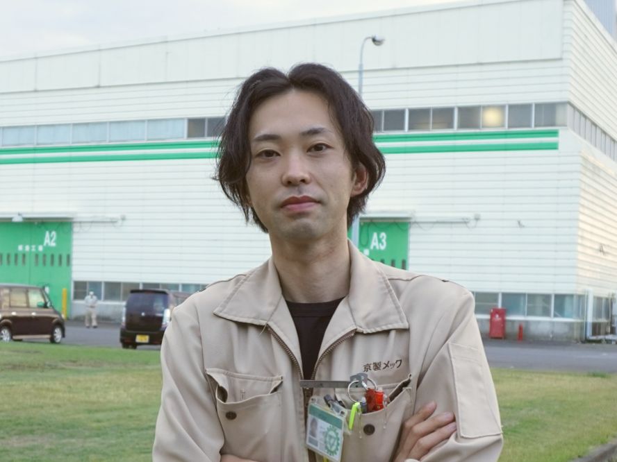 機械設計インタビュー