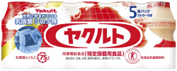 ヤクルト