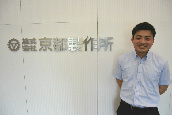富山営業所・所長