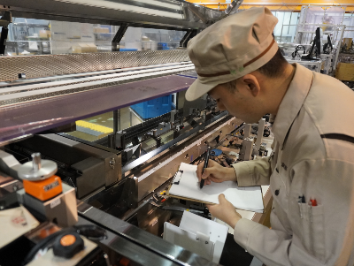 本社工場
